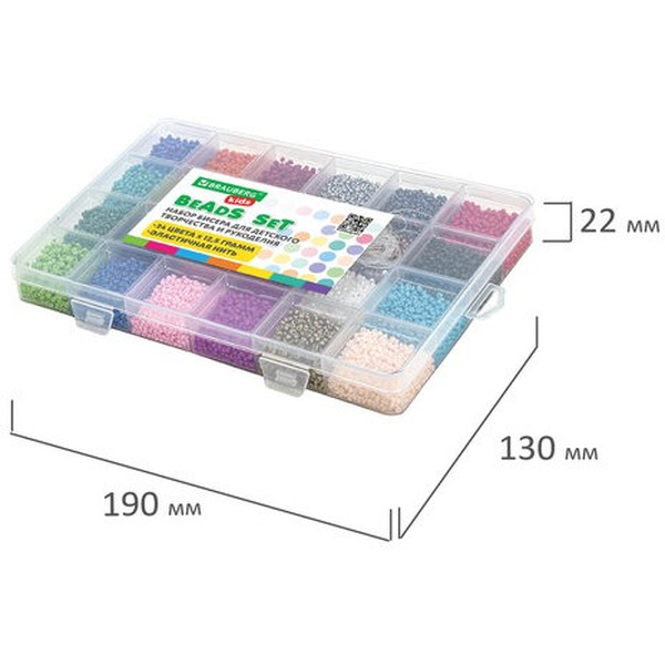 Набор бисера BRAUBERG 664696