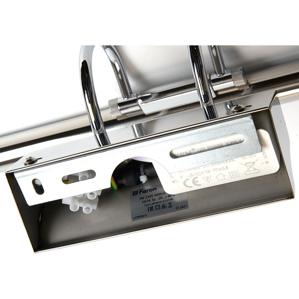 Светильник Feron AL5071 29751