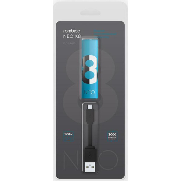 Внешний аккумулятор Rombica NEO X8 PLB-L18650