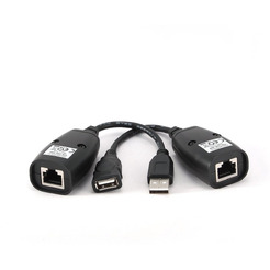 Кабель CABLEXPERT UAE-30M