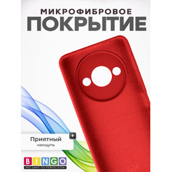 Чехол-накладка Bingo Silicone Case для Xiaomi Redmi A3/POCO C61 (красный)