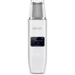 Аппарат для ультразвуковой чистки лица Kitfort КТ-3189