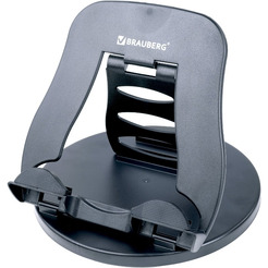 Подставка для ноутбука Brauberg 513794