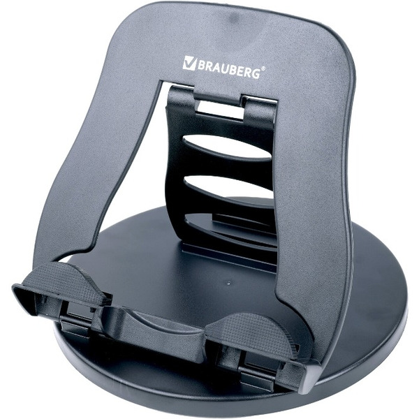 Подставка для ноутбука Brauberg 513794