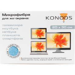 Салфетка из микрофибры KONOOS KT-1 (20х30 см)