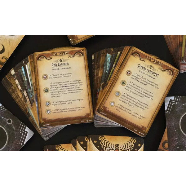 Настольная игра Мир Хобби Ужас Аркхэма. Карточная игра: Заговор в Инсмуте: Кампания 952063