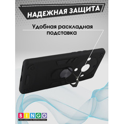 Бампер Bingo Warrior для HONOR X9b Черный