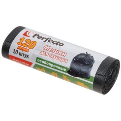 Пакеты для мусора особопрочные Perfecto Linea 120 л 46-105918 (10 шт)