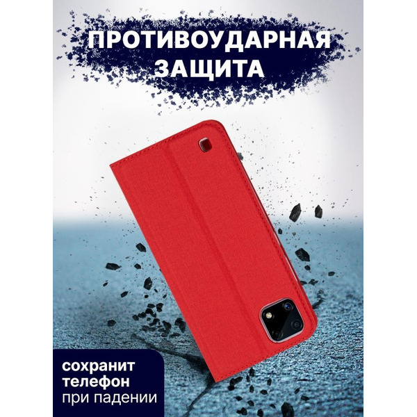 Чехол-книга Bingo Book для REALME C20/C11 2021 Красный