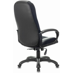 Кресло Brabix Grand EX-501 (черный)