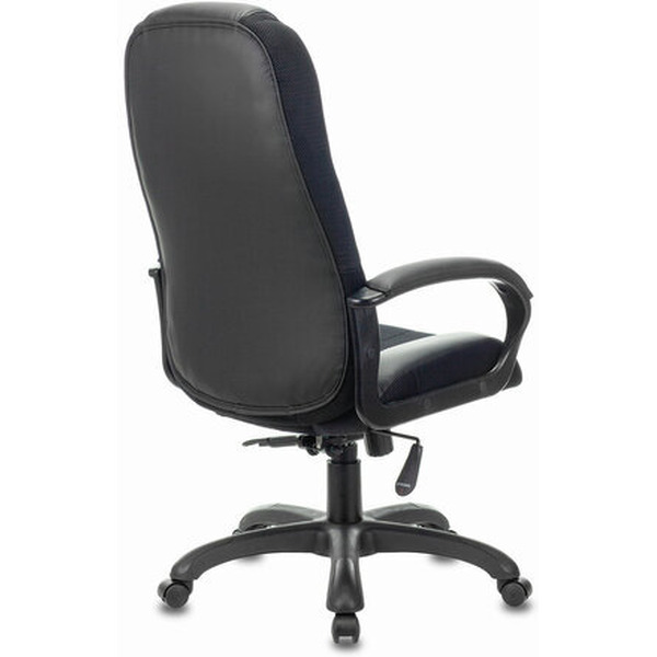 Кресло Brabix Grand EX-501 (черный)