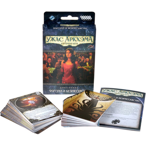 Настольная игра Hobby World 915641 Ужас Аркхэма Карточная игра: Фортуна и безрассудство
