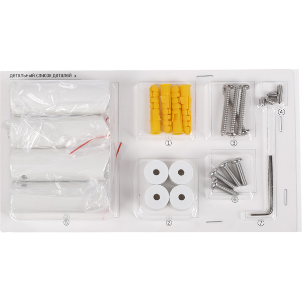 Полотенцесушитель Wellerein LD0110 (50x60, белый)