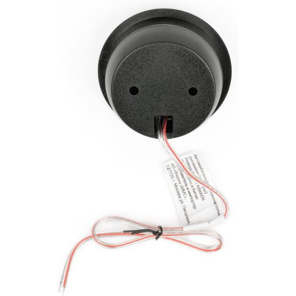 Автомобильные ВЧ динамики Prology RX-25T КRAKEN