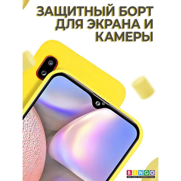 Бампер Bingo Liquid TPU для SAMSUNG Galaxy A10 Желтый