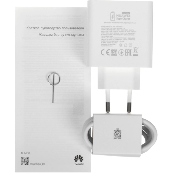 Смартфон Huawei Nova 14 12GB/512GB (TLR-LX9) White