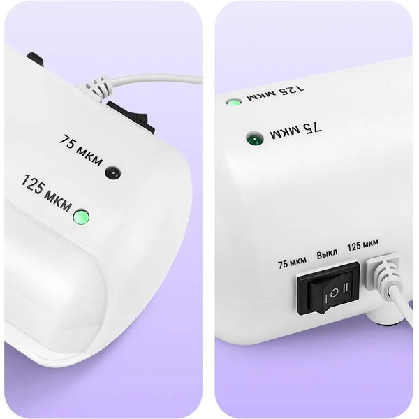 Ламинатор Kitfort КТ-6501