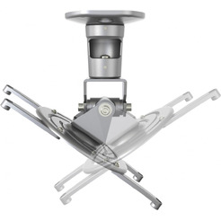 Кронштейн для проектора CACTUS CS-VM-PR01-AL