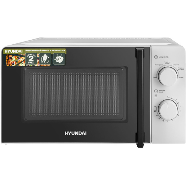 Микроволновая печь Hyundai HYM-M2046
