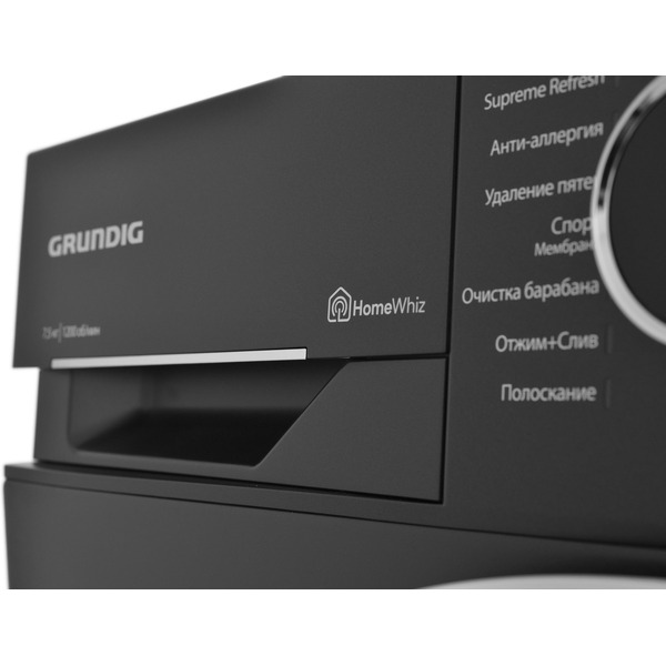 Стиральная машина Grundig GW7P77H21A