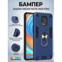 Бампер Bingo Warrior для XIAOMI Redmi Note 9S/9 Pro Синий