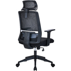 Кресло Brabix PREMIUM Agent ER-404 (532970) черное
