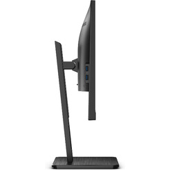 Монитор AOC Q27P2Q