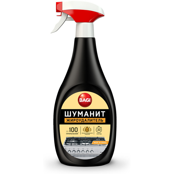 Жироудалитель BAGI Шуманит 400 мл