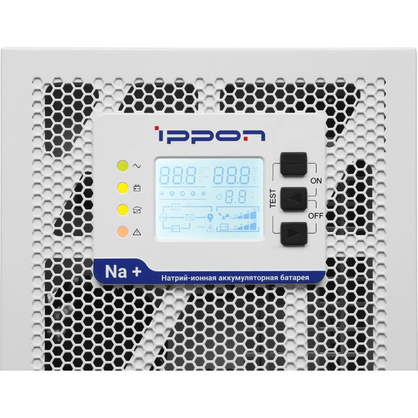 Источник бесперебойного питания IPPON Na+ II TAE 2000 (белый)