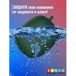 Чехол BINGO Silicone для HONOR X3 Темно-зеленый