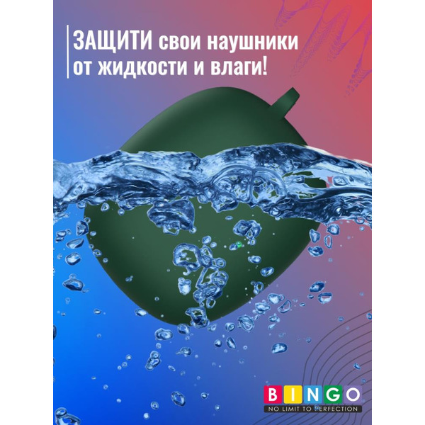 Чехол BINGO Silicone для HONOR X3 Темно-зеленый