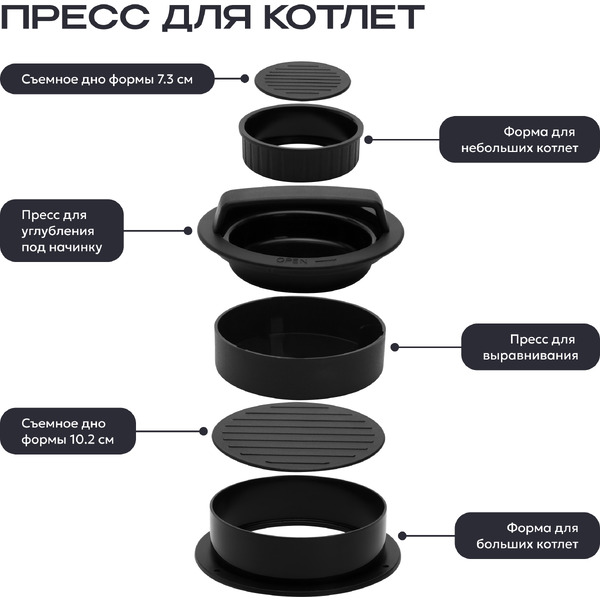 Кухонный комбайн RAGEX R119-111 (пломбирно-бежевый)