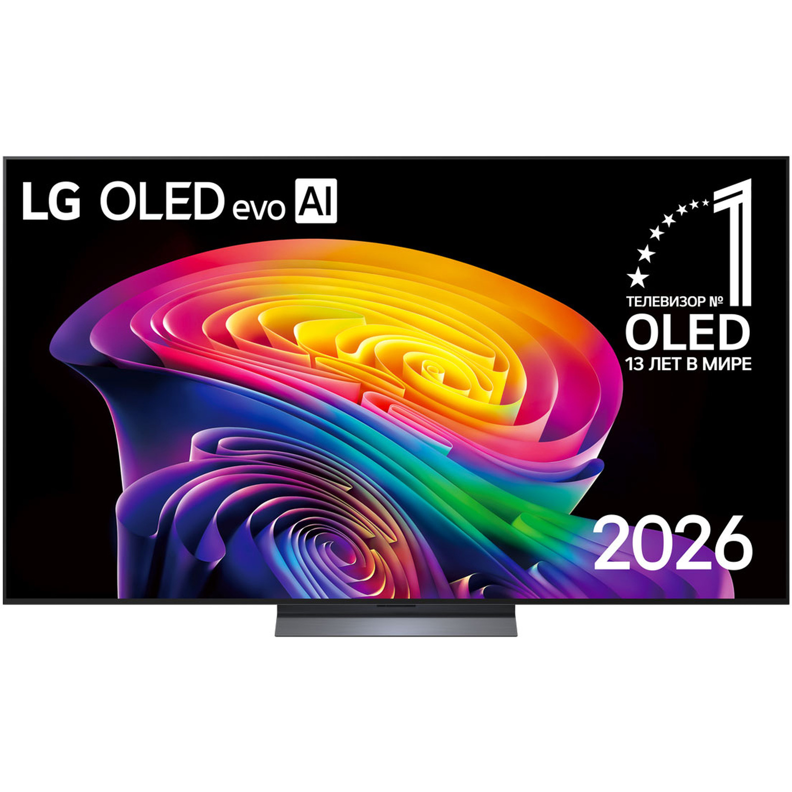 Телевизор LG OLED77C6RLA