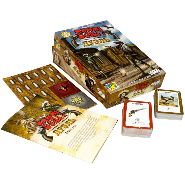 Настольная игра Hobby World 1549 Бэнг! Дуэль