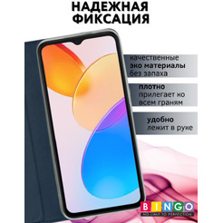Чехол-книга BINGO Book для HONOR X6/HONOR 70 Lite синий