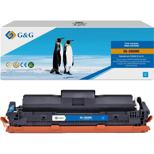 Картридж лазерный G&G GG-C069HC 069H