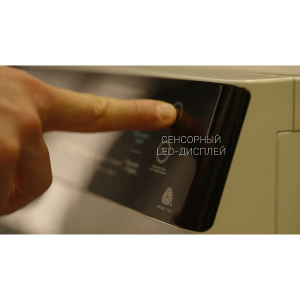 Стирально-сушильная машина TECHNO MFK80-DU1403B