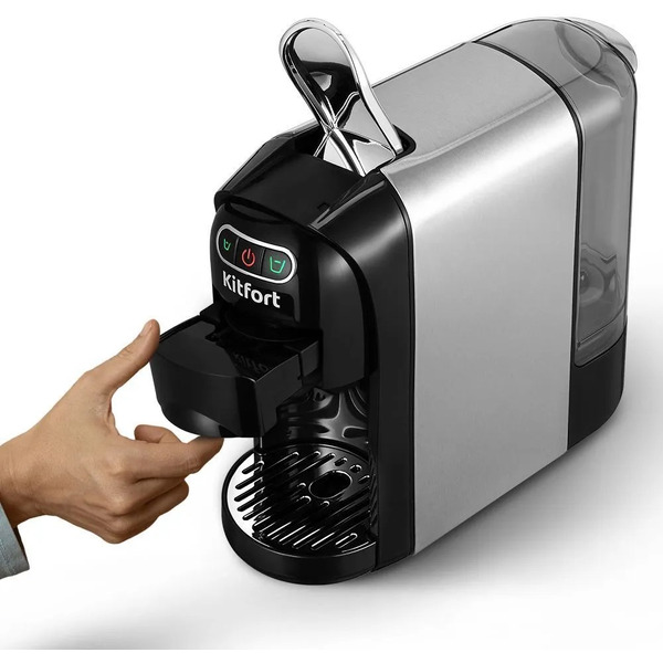 Кофеварка 3 в 1 Kitfort КТ-7508