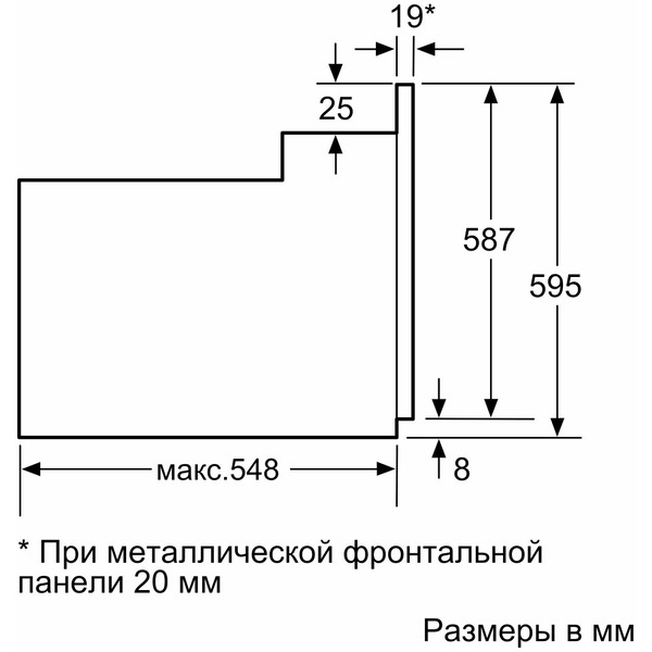 Электрический духовой шкаф Bosch HIJ517YB0R