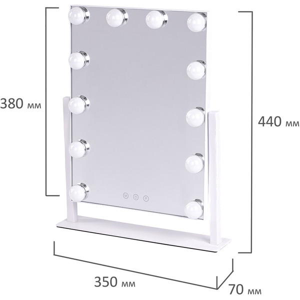Зеркало с LED подсветкой для макияжа Brabix 609336