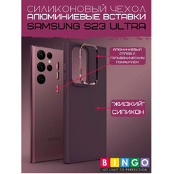 Бампер Bingo Metal для SAMSUNG S23 Ultra Бордовый