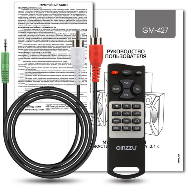 Акустика GINZZU GM-427