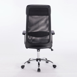 Кресло Brabix Flight EX-540 (кожзам, черный)