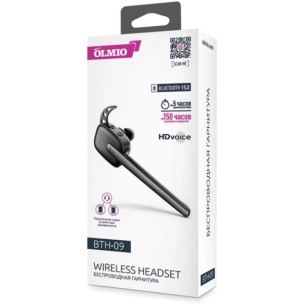 Bluetooth гарнитура Olmio BTH-09