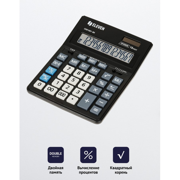 Калькулятор Eleven Business Line CDB1601-BK_El