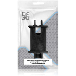 Держатель DF Bike-04