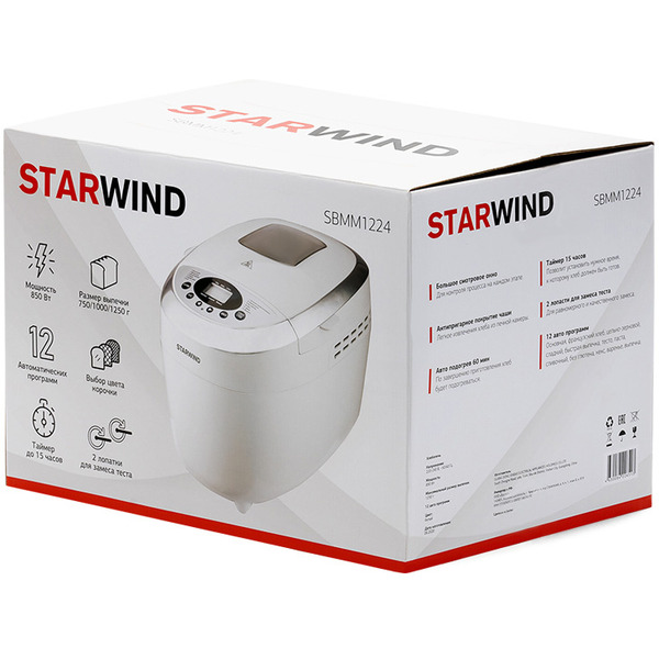 Хлебопечь Starwind SBMM1224
