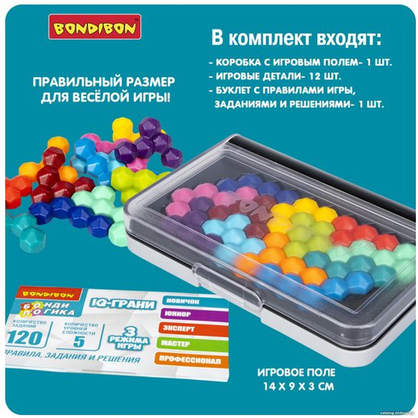Настольная игра Bondibon БондиЛогика IQ-Грани ВВ5953