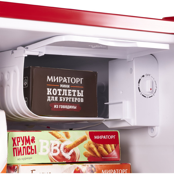 Холодильник MAUNFELD MFF50RR