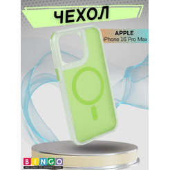 Бампер BINGO Model Magnetic для APPLE iPhone 16 Pro Max зеленый